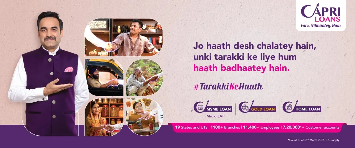 Our Mission