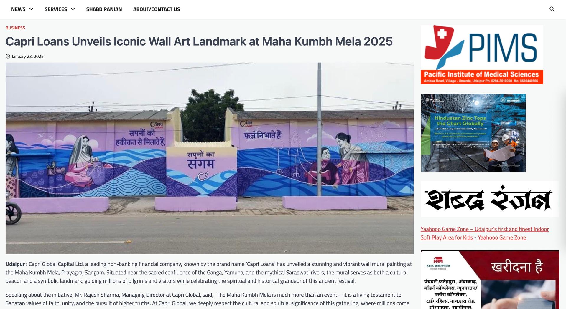 Capri Loans Unveils Iconic Wall Art Landmark at Maha Kumbh Mela 2025